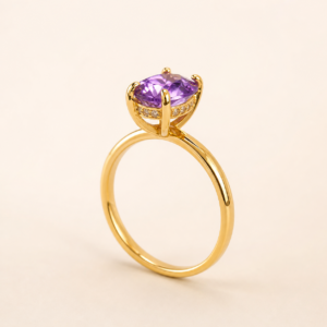 Ring - Einsamer Halo